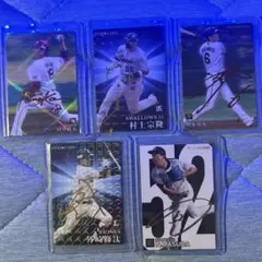 プロ野球 サイン入りカードセット　村上　田中将　坂本　外崎　益田