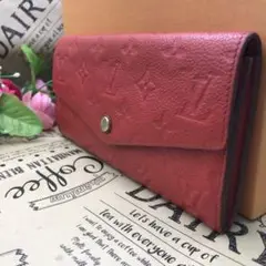 ルイヴィトン アンプラント ポルトフォイユ キュリーズ 長財布 レッドEN106