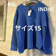 Item thumbnail for item 04f7fff8-988f-4cd6-877c-6f182e894916