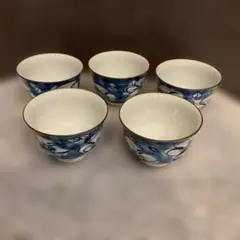 Item thumbnail for item e7d7b8a6-0abe-44ff-9556-c6d9c570126b