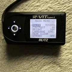 2025年最新】r-vit typeの人気アイテム - メルカリ