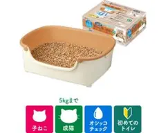 Item thumbnail for item 9746052a-13ab-4bc6-b458-3d0734eb7620