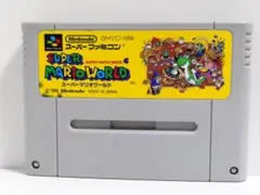 ⇔スーパーマリオワールド　スーパーファミコン　Nintendo　任天堂　SFC