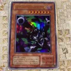 遊戯王 リボルバー・ドラゴン②