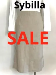 週末セール‼︎ シビラ　スカート