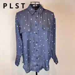 ★PLST★プラステ★グレー ブルー星柄 長袖シャツ 新品タグ付★ポリエステル