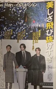 Item thumbnail for item 1af8dfbf-2c2f-44db-89ae-b844be74ac70