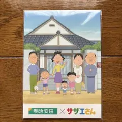明治安田　サザエさん　メモ帳　長谷川町子美術館