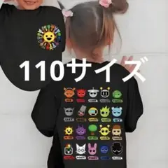 スプランキー　Tシャツ ブラック　110サイズ 黒　t2