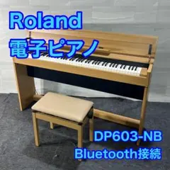 2025年最新】roland dp603の人気アイテム - メルカリ
