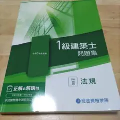 Item thumbnail for item 56cdc387-16bd-4124-ae3e-8611ee92fc02