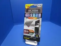 エレコム ELECOM arrows We ガラスフィルム フレーム付