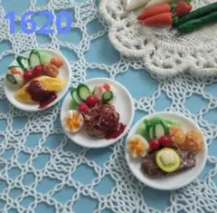 1620 フェイクフードミニ皿3個セット①