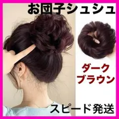 Item thumbnail for item 4f437a77-6dd3-40a4-8314-5407d121e4da