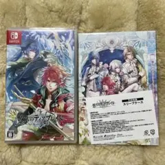 悠久のティアブレイド for Nintendo Switch 通常版