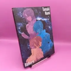 ♧玉置成実 Reborn Blu-ray付期間生産限定盤] VVCL-2436