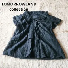 Item thumbnail for item 27ba46be-832a-4e22-be6a-4709f38979b2