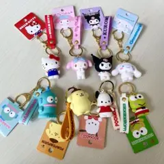 サンリオ　キャラクターズ　立体キーホルダー８点セット【新品未使用】