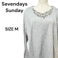 Item thumbnail for item e4dde008-5b07-4e5f-b98f-2cacc6050e1a
