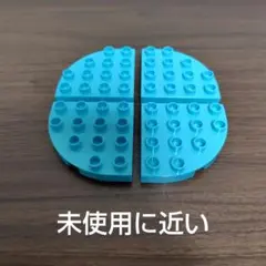 レゴデュプロ　扇形　プレートタイプ