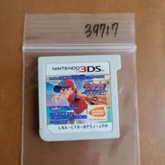3DS プロ野球 ファミスタ リターンズ
