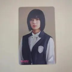 櫻坂46 藤吉夏鈴　HMVクーポン　ban