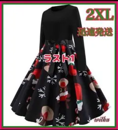 Item thumbnail for item 5f61ae34-be85-4a49-bfec-8545da7d76e5