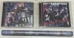 【美品】プロセカ Vivid BAD SQUAD CD ポスター付き