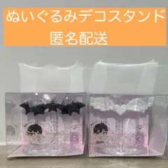 セリア ぬいぐるみデコスタンド 天使と悪魔 2個セット たまごっち ①