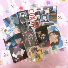 コナン　まとめ売り④