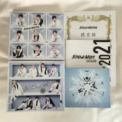 SnowMan Snow Mania S1 3形態セット Blu-ray