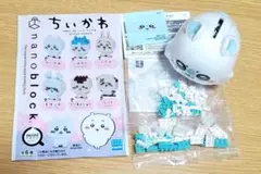 nanoblock ちいかわ モモンガ セット、ちいかわガチャ貯金箱