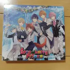 Strawberry Prince(私立すとぷり学園-学力テスト編-)