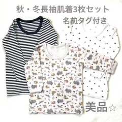Item thumbnail for item c07bec13-c2dd-47c8-b54e-5f8c7c403a55