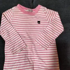 Item thumbnail for item c69d3757-d158-45d5-99e0-cbeb73a94052