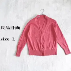 Item thumbnail for item d3fea730-3a7b-41eb-8ec7-ab9d65c5a6f3