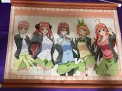 B3タペストリー「五等分の花嫁」あたりツキ！トレーディング缶バッジ」あたり景品