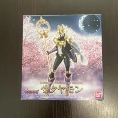 サクヤモン G.E.Mシリーズ G.E.M.シリーズ デジモンテイマーズ サクヤモン 完成品フィギュア