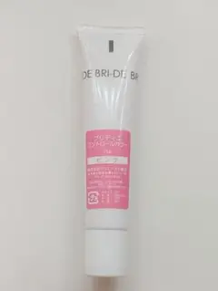 クリエーヌ ブリディエ コントロールカラー ピンク
