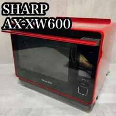 2025年最新】ヘルシオ ax-xw600の人気アイテム - メルカリ
