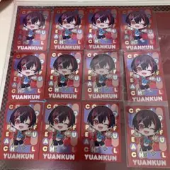 カラフルピーチ　ウエハース 第2弾　ゆあんくん