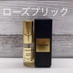 トムフォード ローズプリック オードパルファム スプレータイプ 4ml 香水
