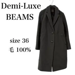 Item thumbnail for item 7b96789a-fee8-4ddf-91d6-49eac84a89b2