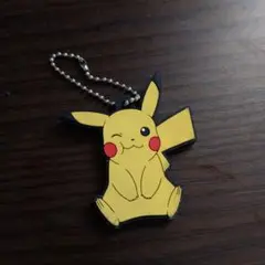 ピカチュウ キーホルダー