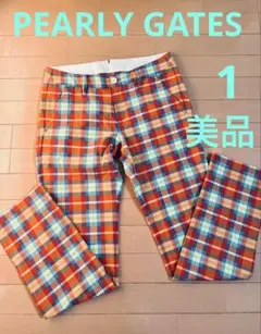 ⭐️試着のみ⭐️PEARLY GATES パーリーゲイツ⭐️サンプルパンツ⭐️サイズ1