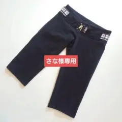ルルレモン ヨガ クロップドパンツ