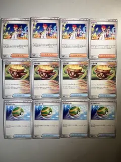 ポケモンカード 汎用トレーナーズ 3種12枚まとめ売り