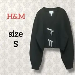 H&M【S】クロップドカーディガン 体型カバー ブラック 無地 ゆったり 伸縮性