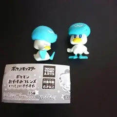 クワッス フィギュア 2体セット