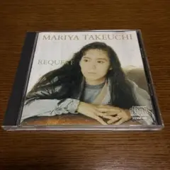 竹内まりやのCD「REQUEST」